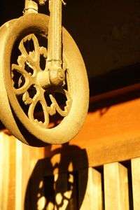 井戸のカラカラ