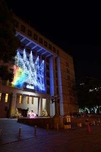 クリスマスイルミネーション