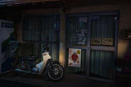 今日もあのおっちゃんが乗る