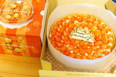 桃薫のタルト（キルフェボン）