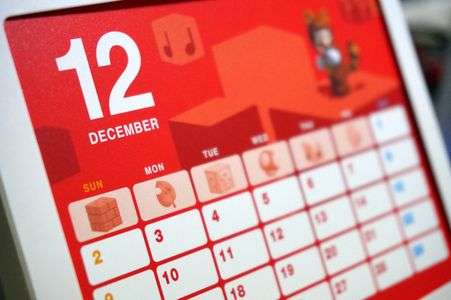 師走のはじまり