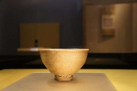 大井戸茶碗　有楽井戸