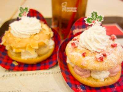 ミスターパリブレスト