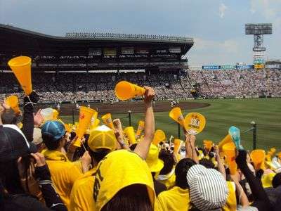 菜の花色の甲子園