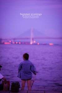 横浜臨港パーク