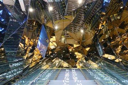 Welcome to the Labyrinth