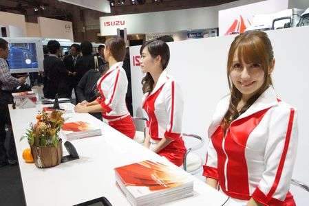 トーキョーモーターショー３