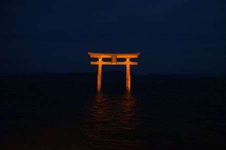 白髭神社行ってきました(*'ω'*)