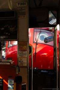 レッツライド！