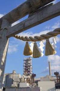 コンコンいなり