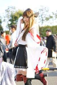 【C87】金剛コス No.2