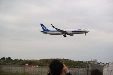 成田のさくら山公園にて