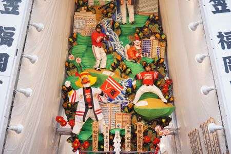 山笠×ホークス