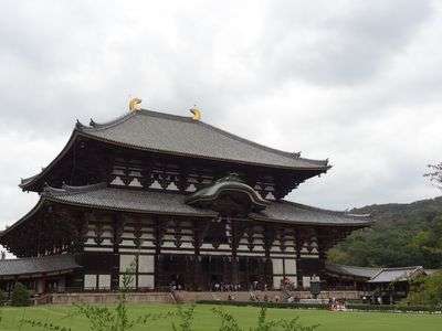 東大寺　大仏殿