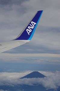 遥かなる蒼、富士の記憶