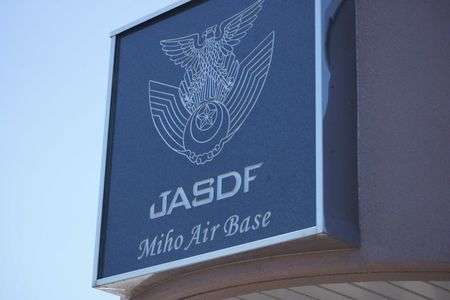 ブルーインパルス