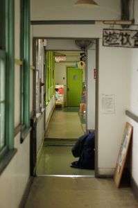 街角雑貨屋さん