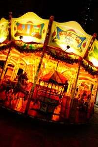 閉園後のカーニバル