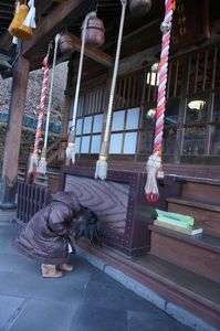 今年最初のお願い