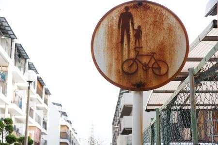 守り続けたもの