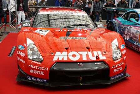 大阪モーターメッセpart8