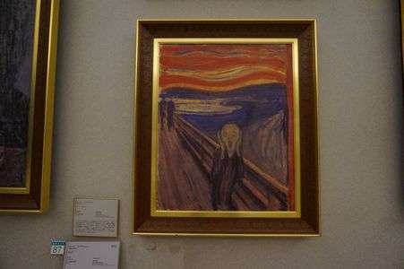 ムンクが叫ぶ 😱