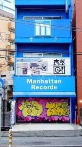 夜明けの光がそのページを鮮やかに開く。