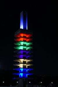 オリンピック記念塔