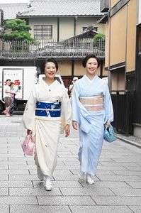 祇園のお姐さん