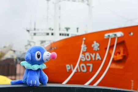 いざ南極観測へ