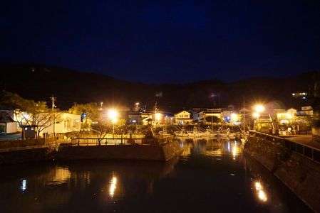 おかえりなさい