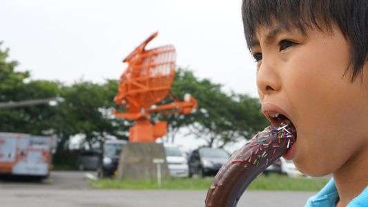 航空科学博物館