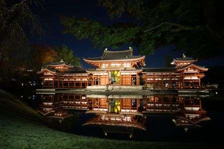 紅葉につられて