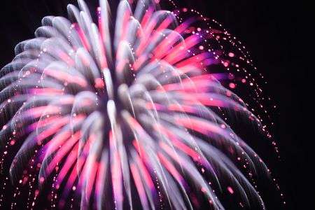 玉響(たまゆら)