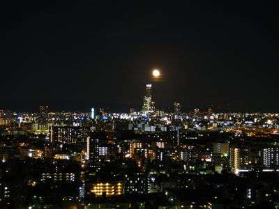 あべのハルカス