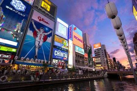道頓堀の夕暮れ