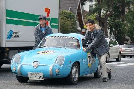 いやー、チェックポイントはすぐそこなのに。