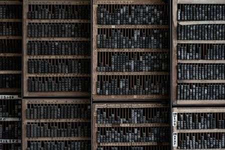 Letterpress - 失われつつある魅力