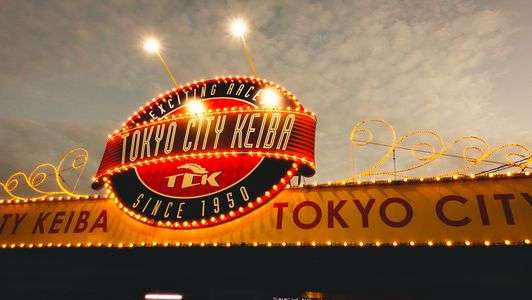 Tokyo city KEIBA