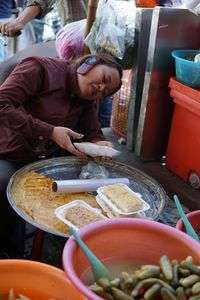 はい、今電話大丈夫です！