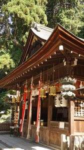 神様お願い～！