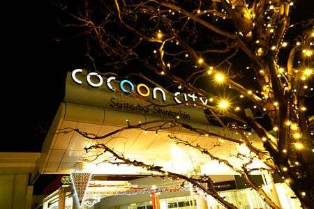 さいたま新都心イルミネーション３