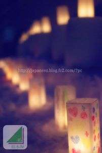 #pray for TOHOKU and FUKUSHIMA , @JAPAN