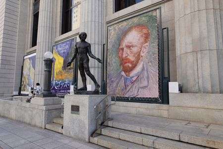 芸術鑑賞をした日