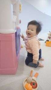 お家においでよ