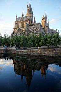 ホグワーツ魔法魔術学校