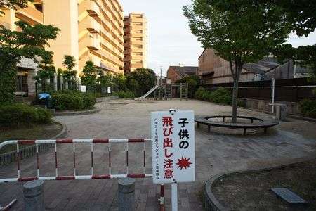 子供のいない公園