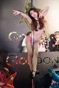 カーイベ天国２　～久々のハイジャックダンサーズ２～