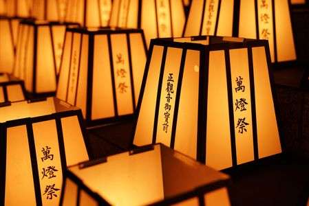 万灯祭