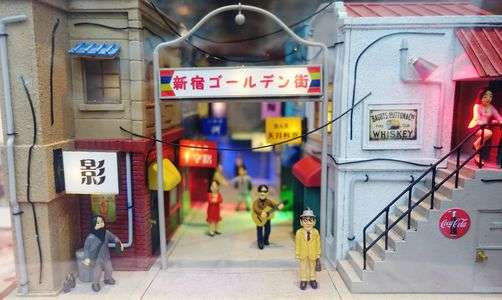 楽しいゴールデン街♪